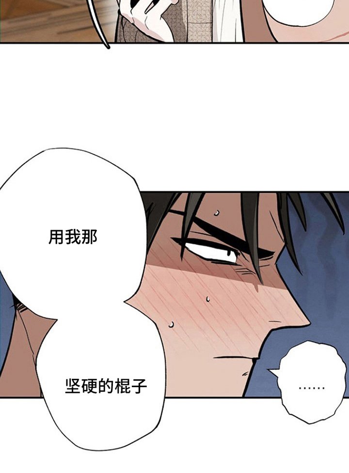 第10章：场景