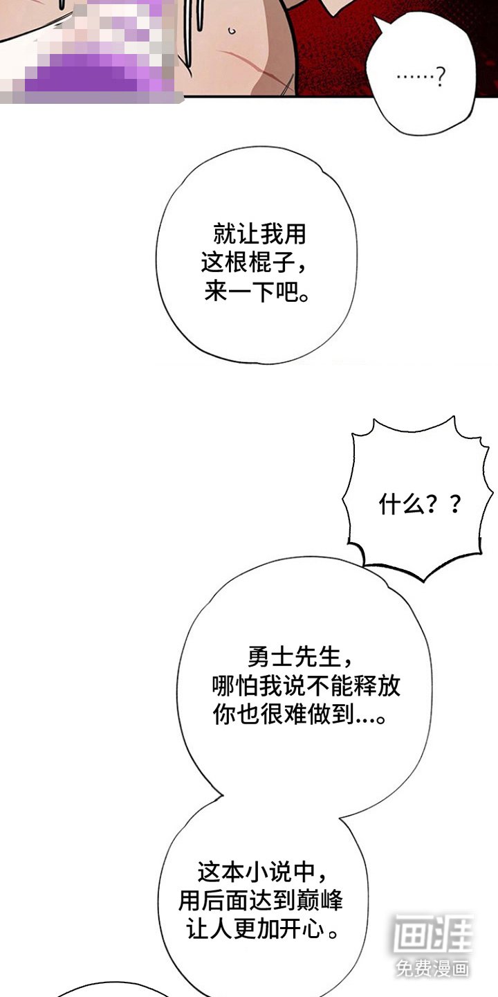 第10章：场景