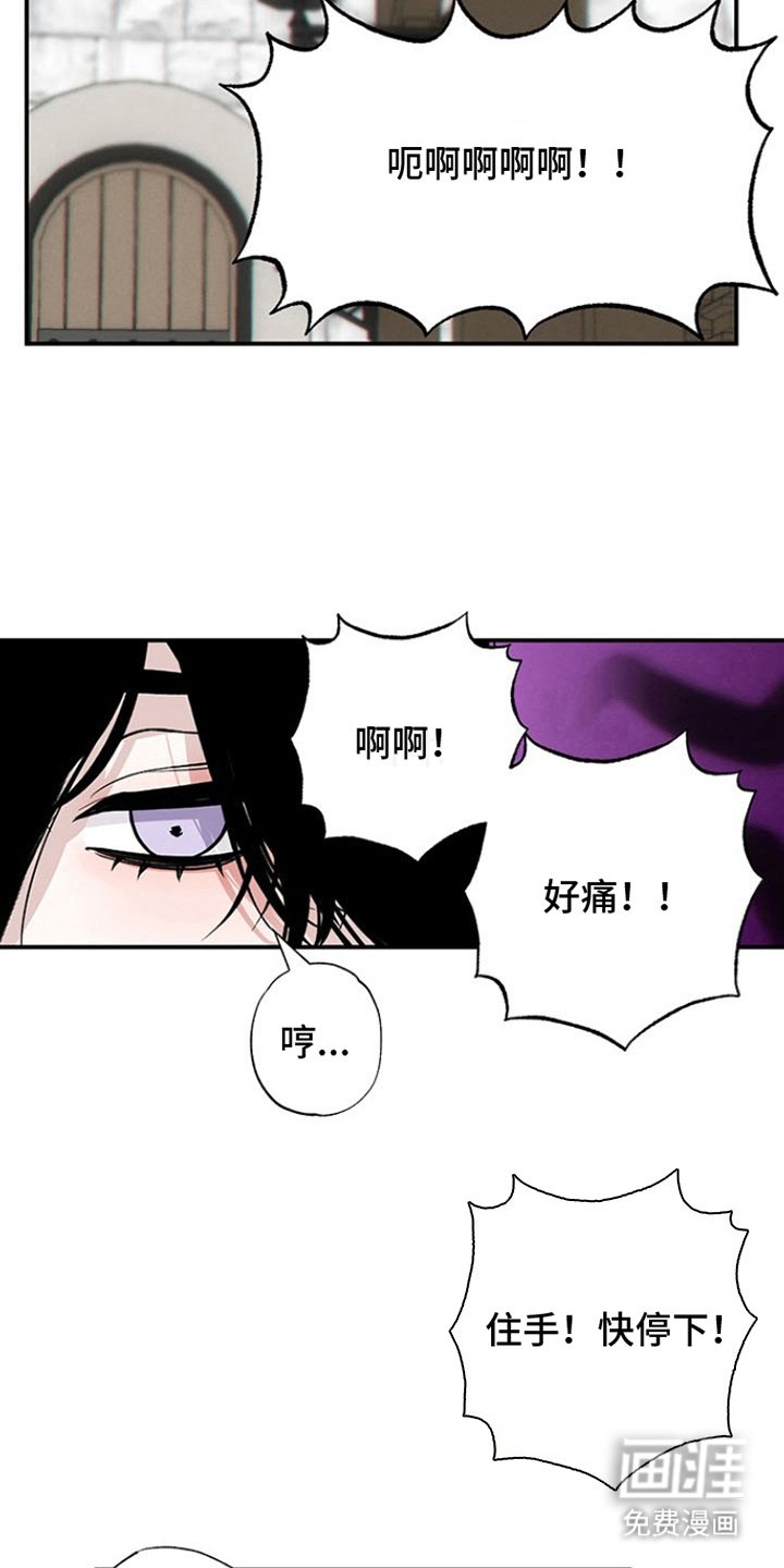第10章：场景