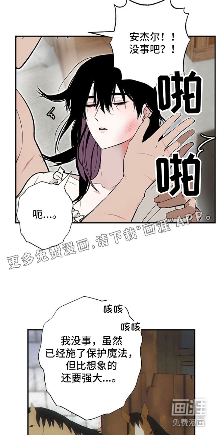 第11章：试一试