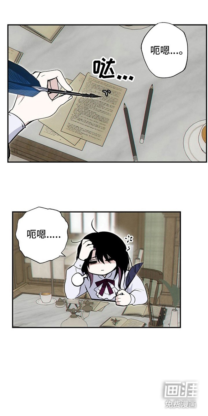 第11章：试一试