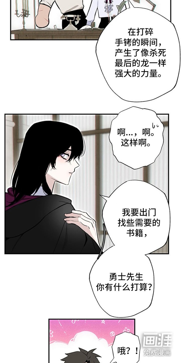 第11章：试一试
