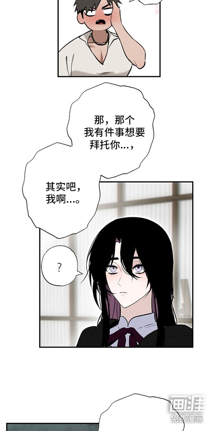 第11章：试一试
