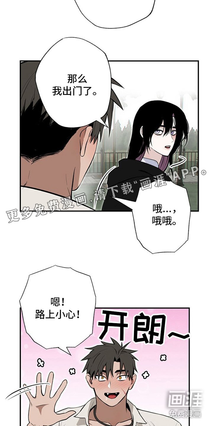 第12章：参观