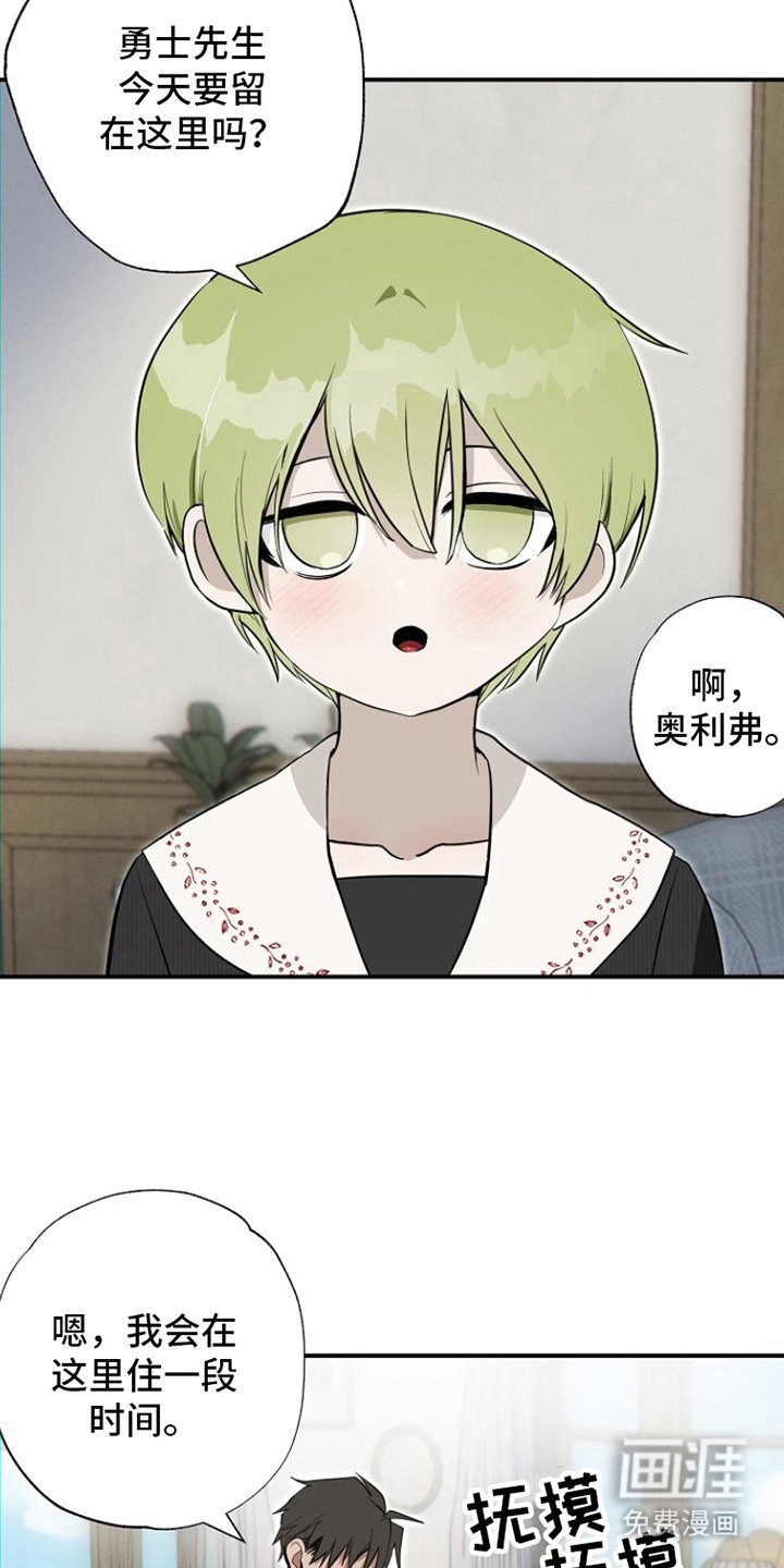 第12章：参观