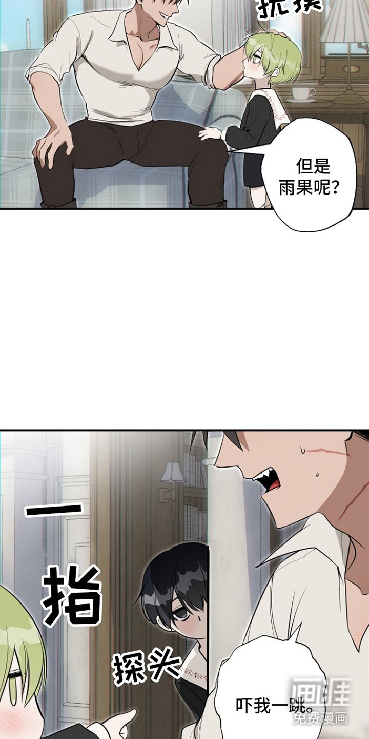 第12章：参观