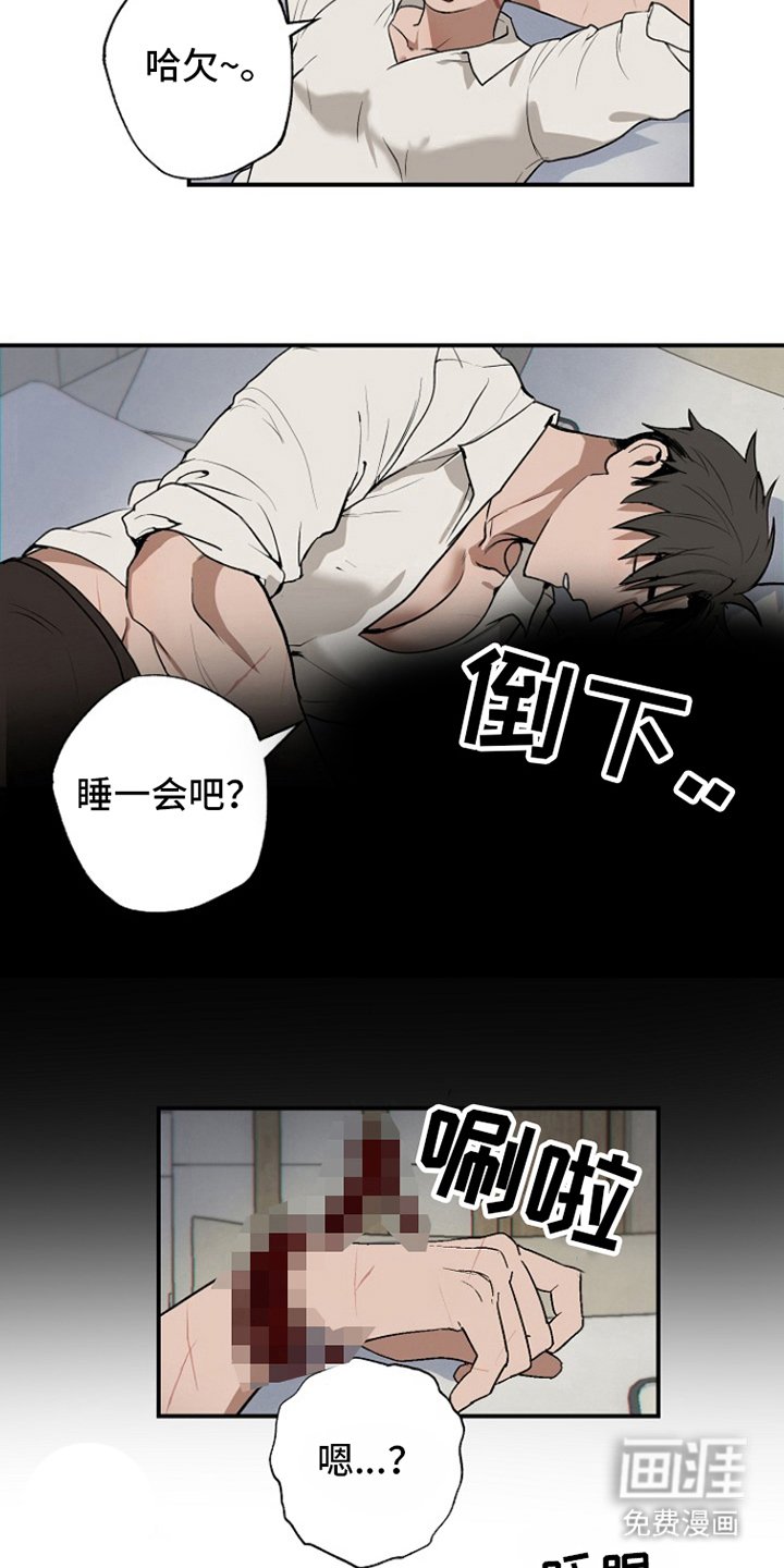 第13章：测试