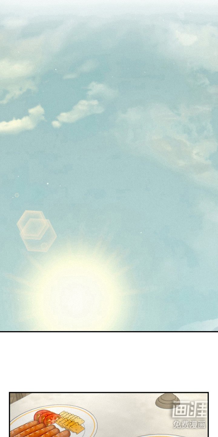 第16章：误会