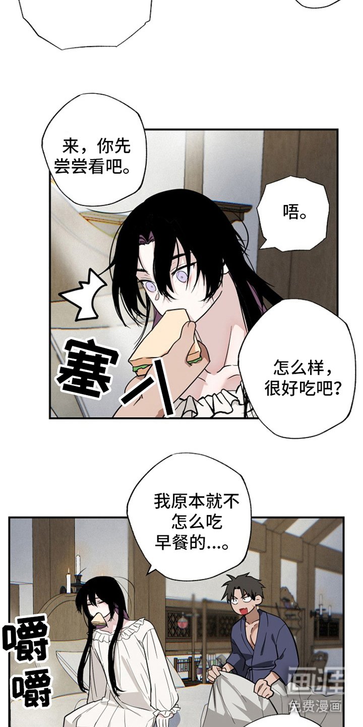 第17章：开始实验