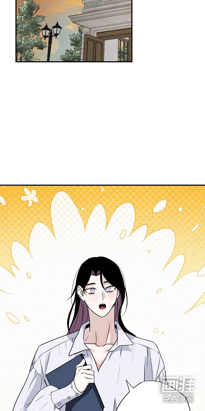 第20章：预感不好