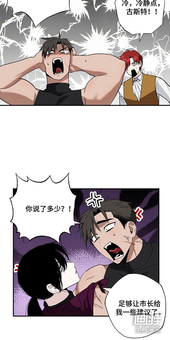 第24章：传出事件