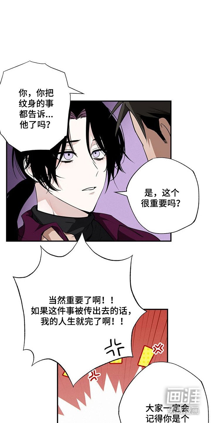 第24章：传出事件