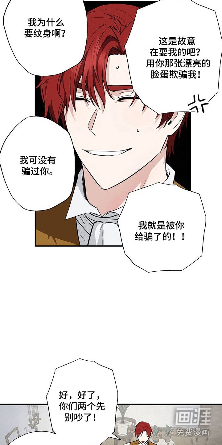 第24章：传出事件