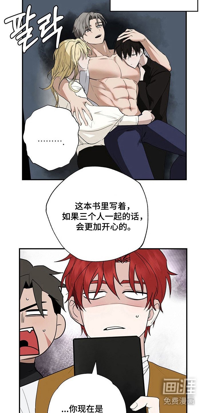 第24章：传出事件