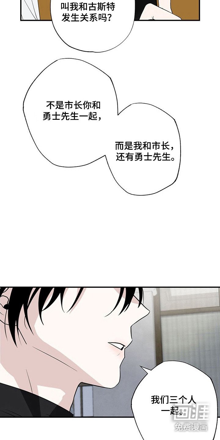 第24章：传出事件