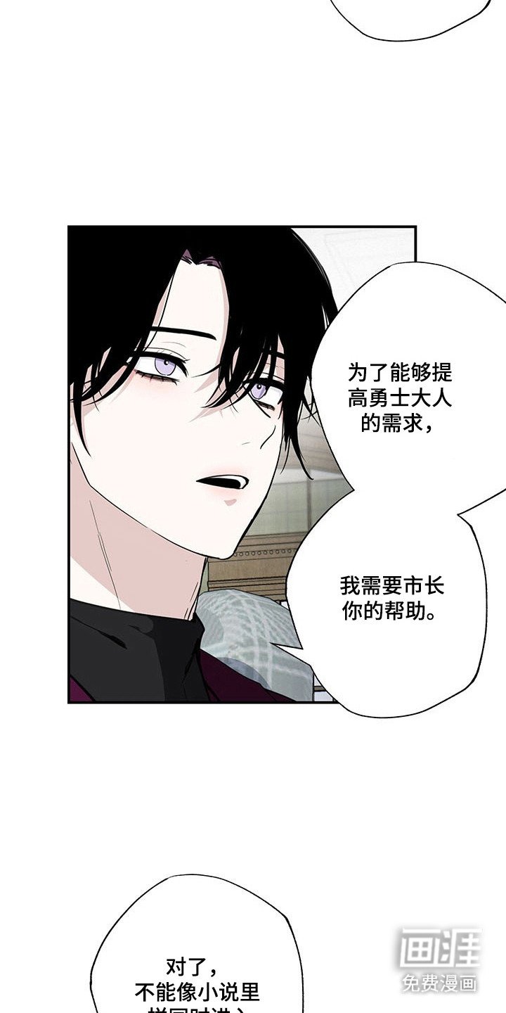 第24章：传出事件