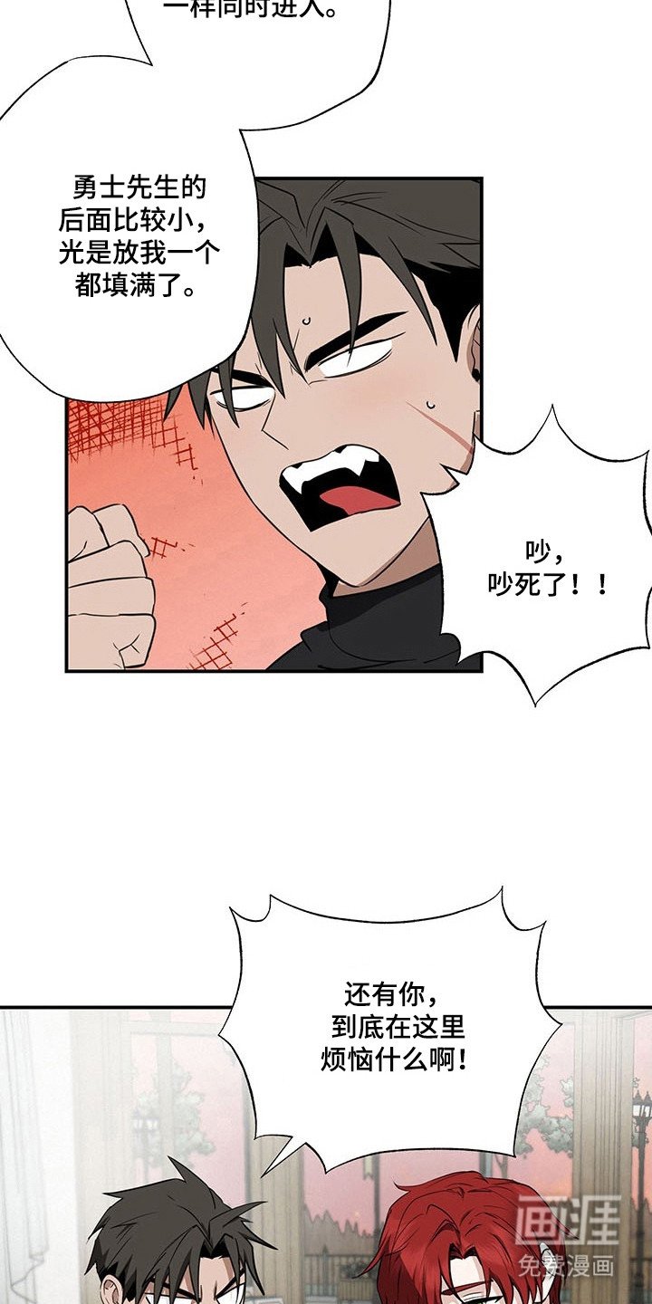 第24章：传出事件