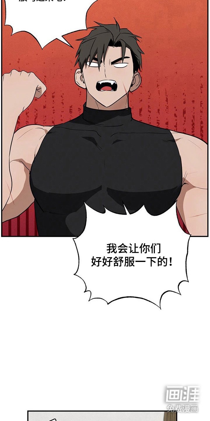 第24章：传出事件