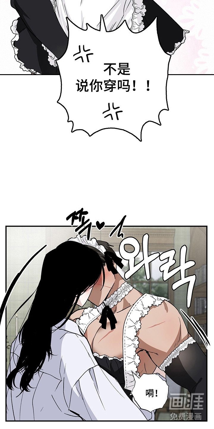 第28章：实验精神