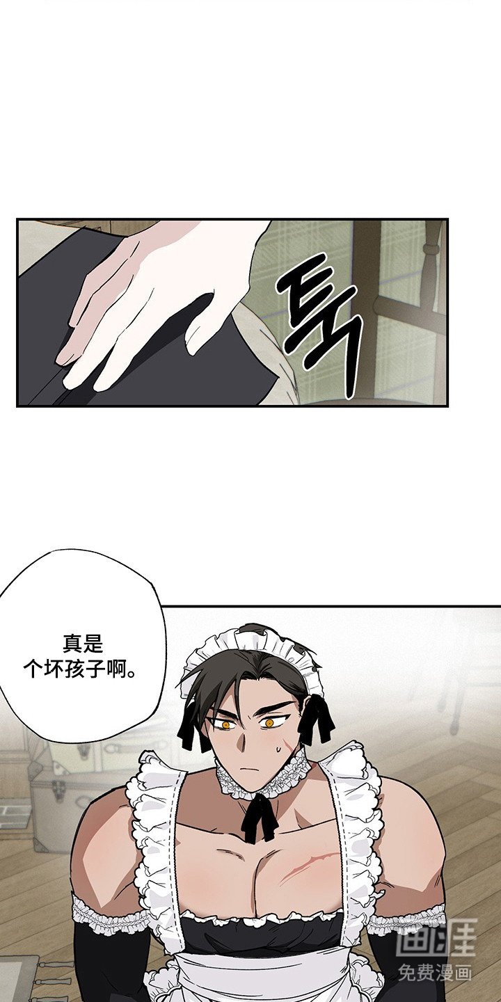 第28章：实验精神