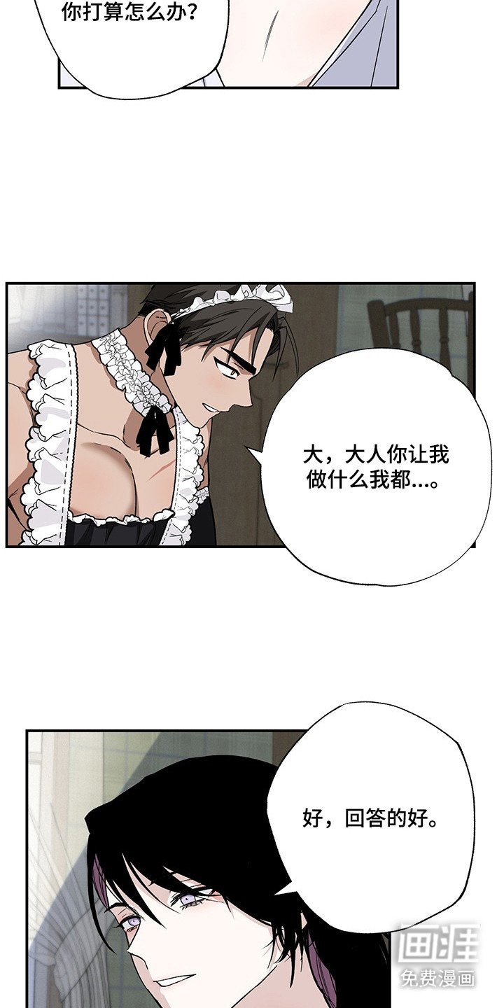 第28章：实验精神
