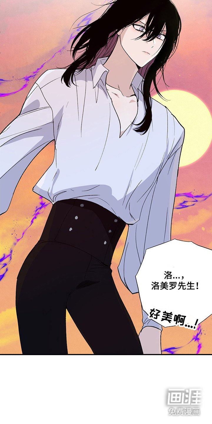 第29章：山贼进城