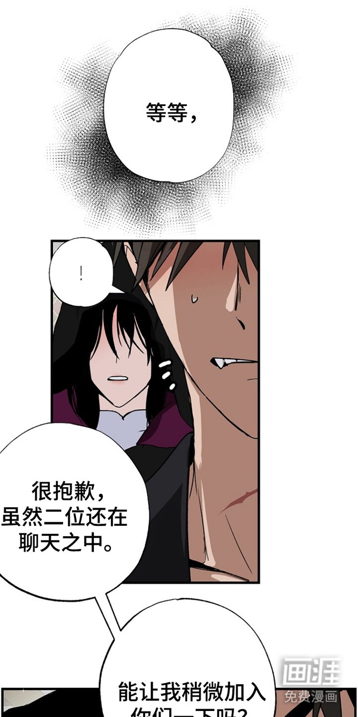 第3章：研究