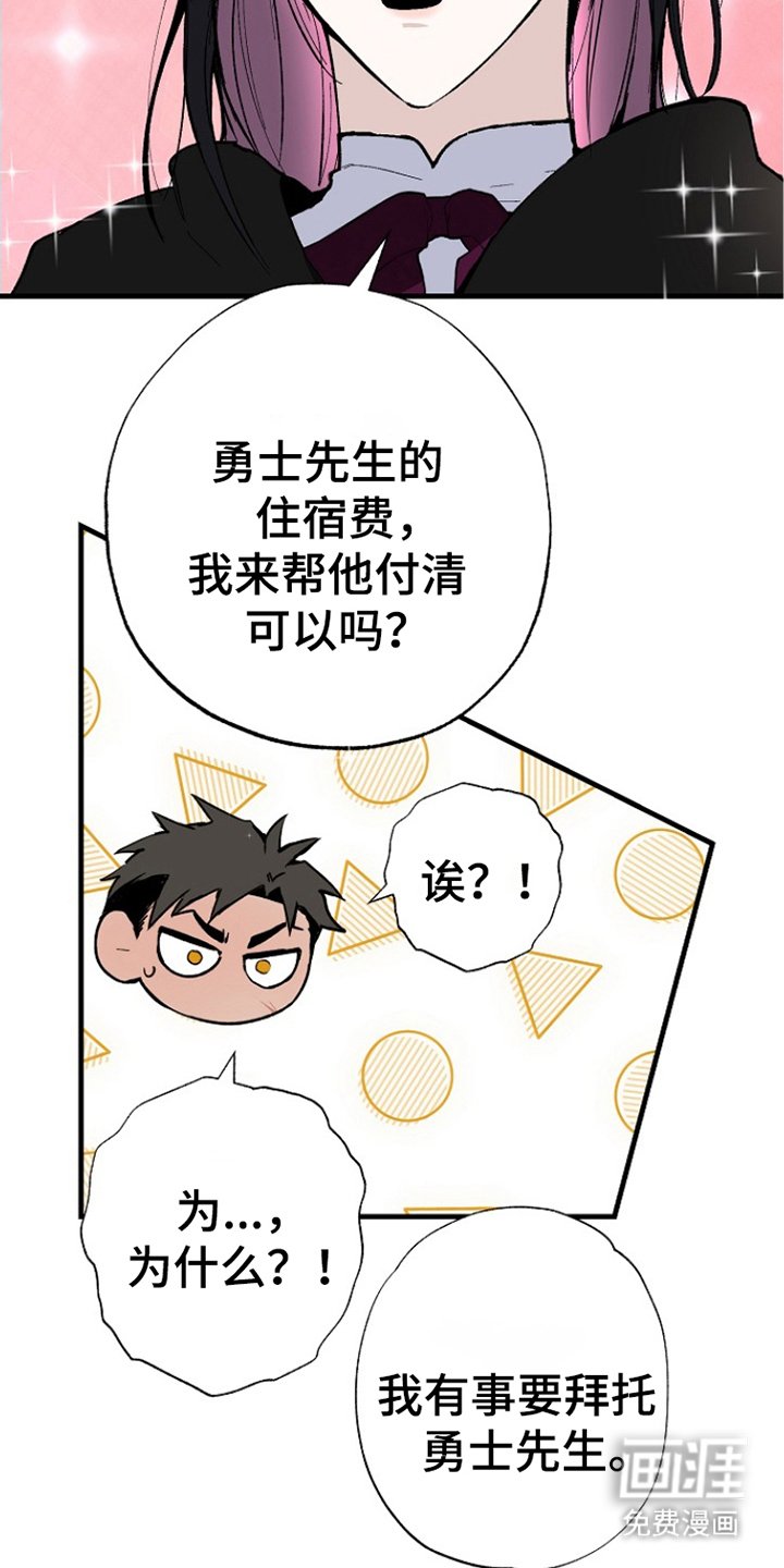 第3章：研究