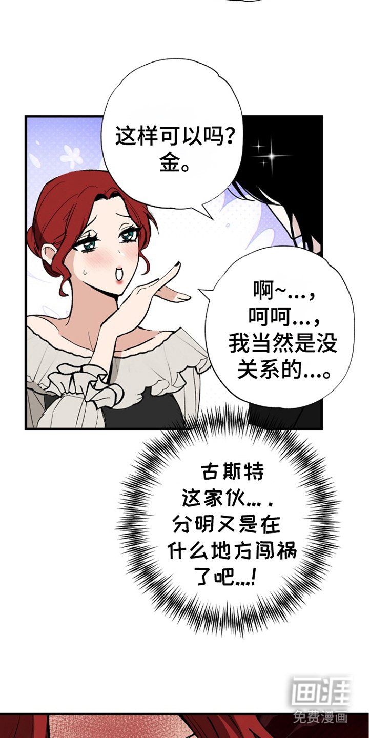 第3章：研究
