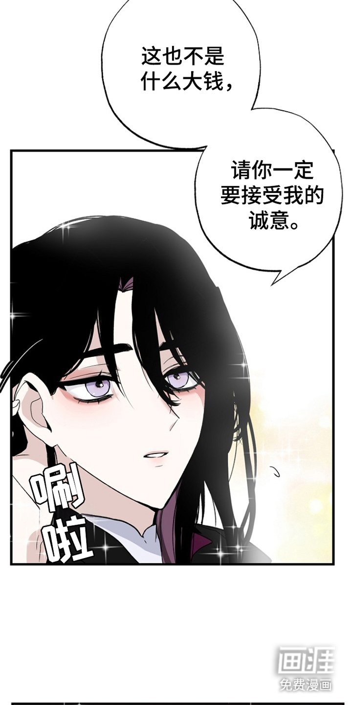 第3章：研究