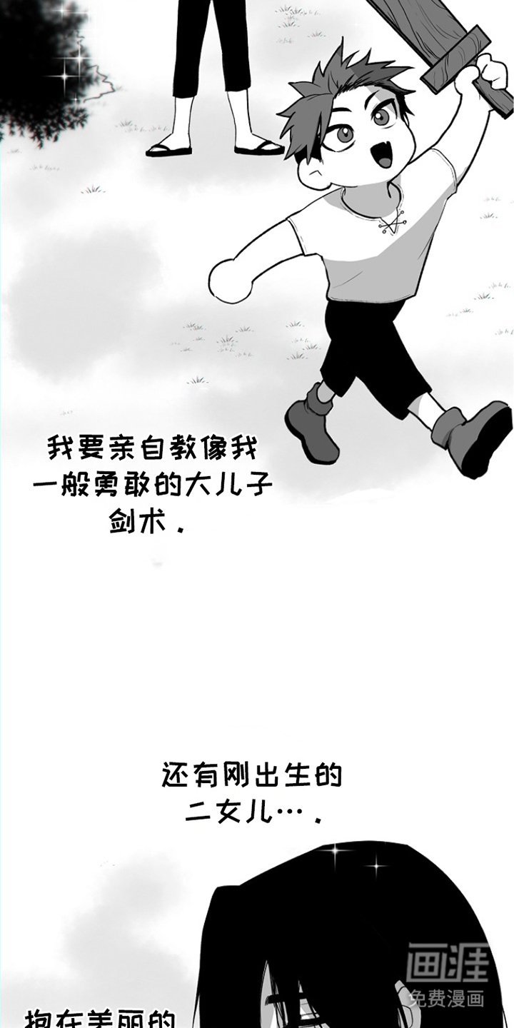 第3章：研究