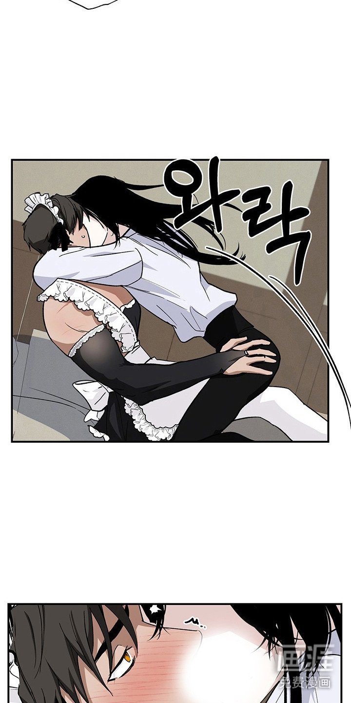 第30章：乖乖惩罚
