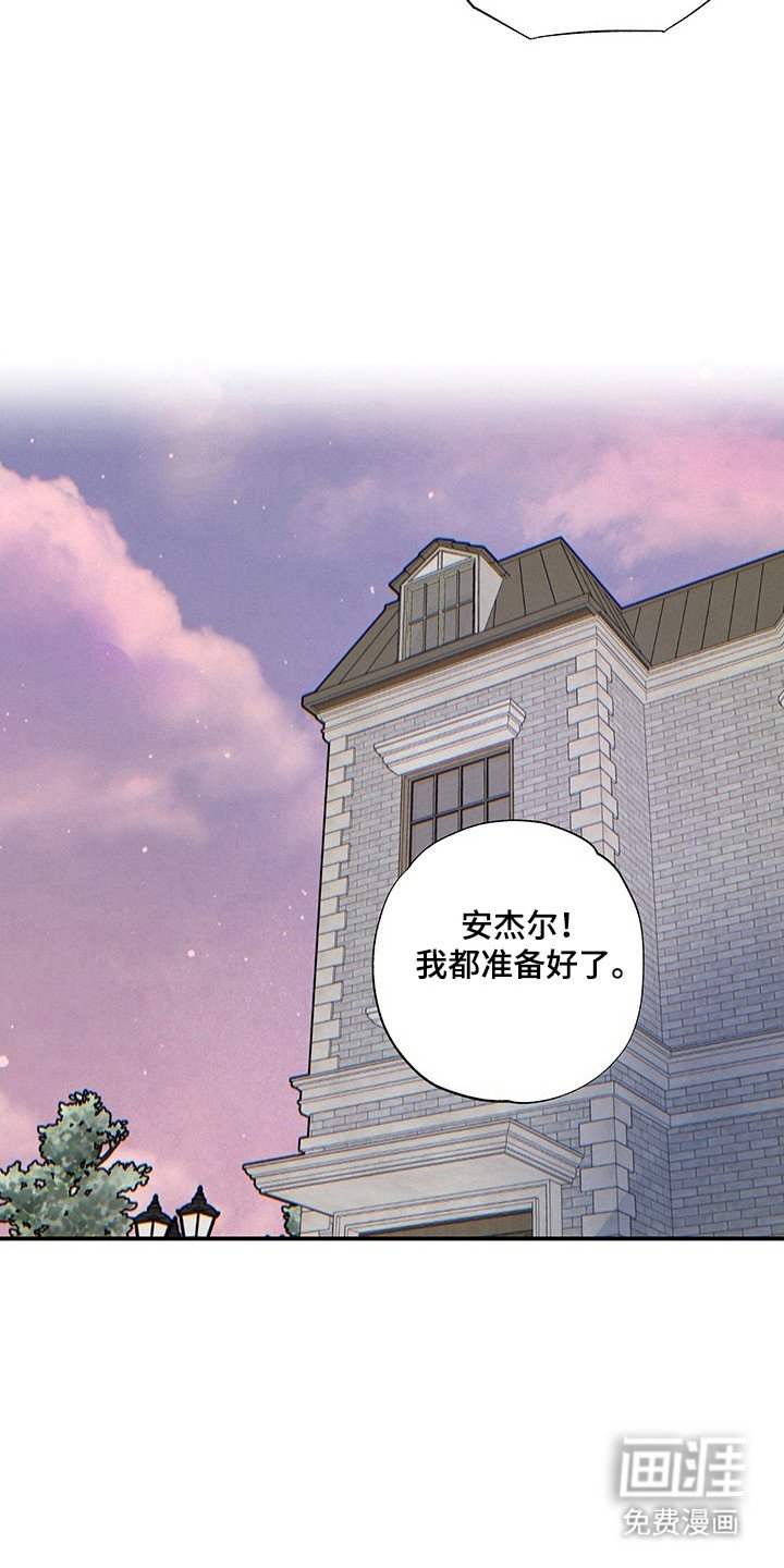 第33章：重要东西