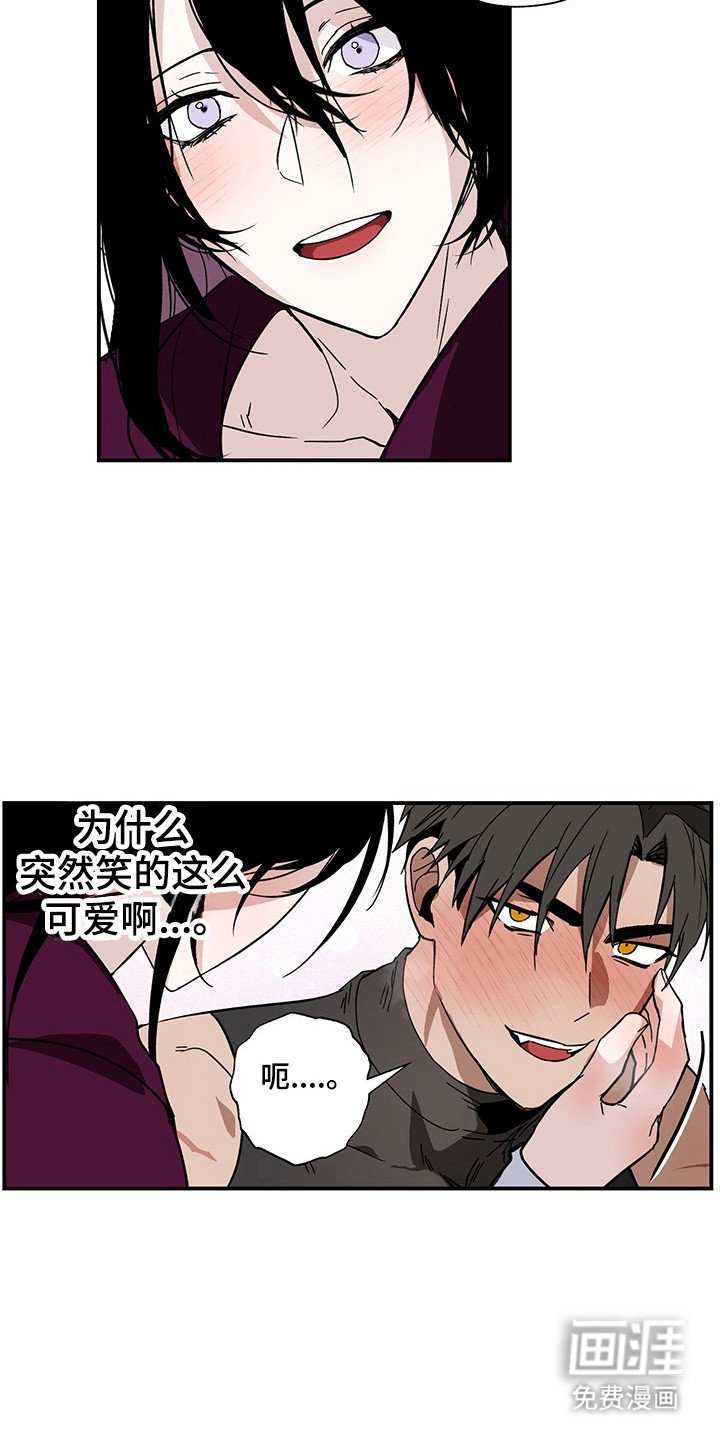 第34章：瞬间移动