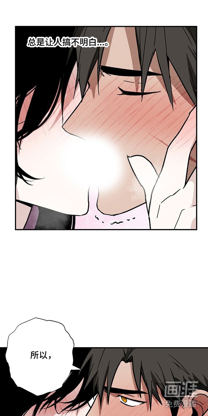 第34章：瞬间移动