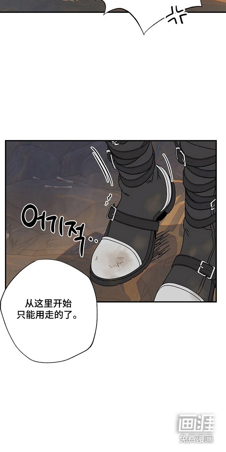 第34章：瞬间移动