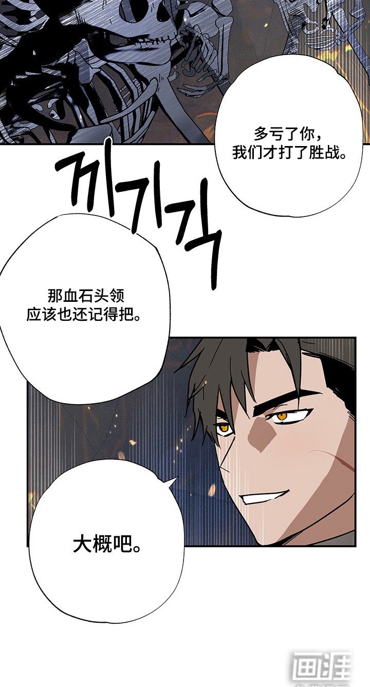 第34章：瞬间移动