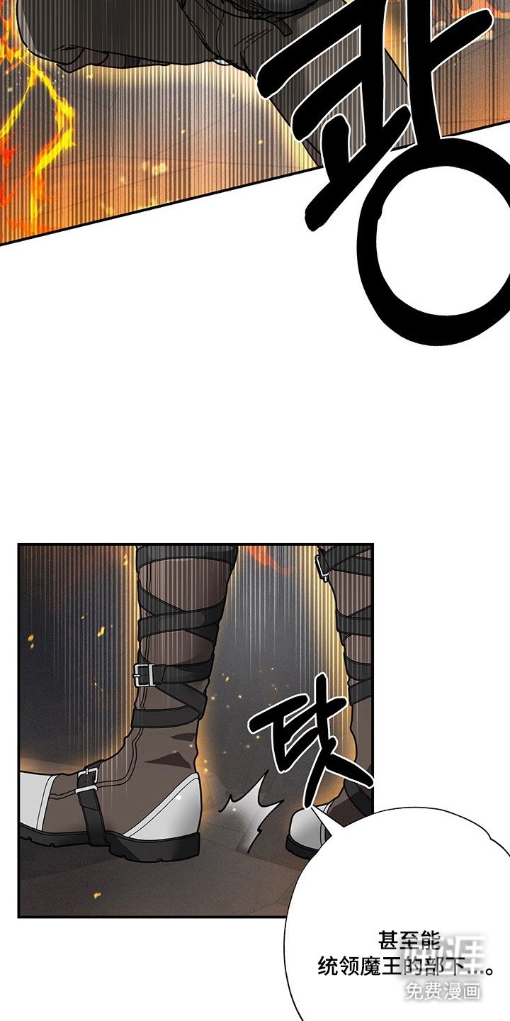 第35章：新的手段