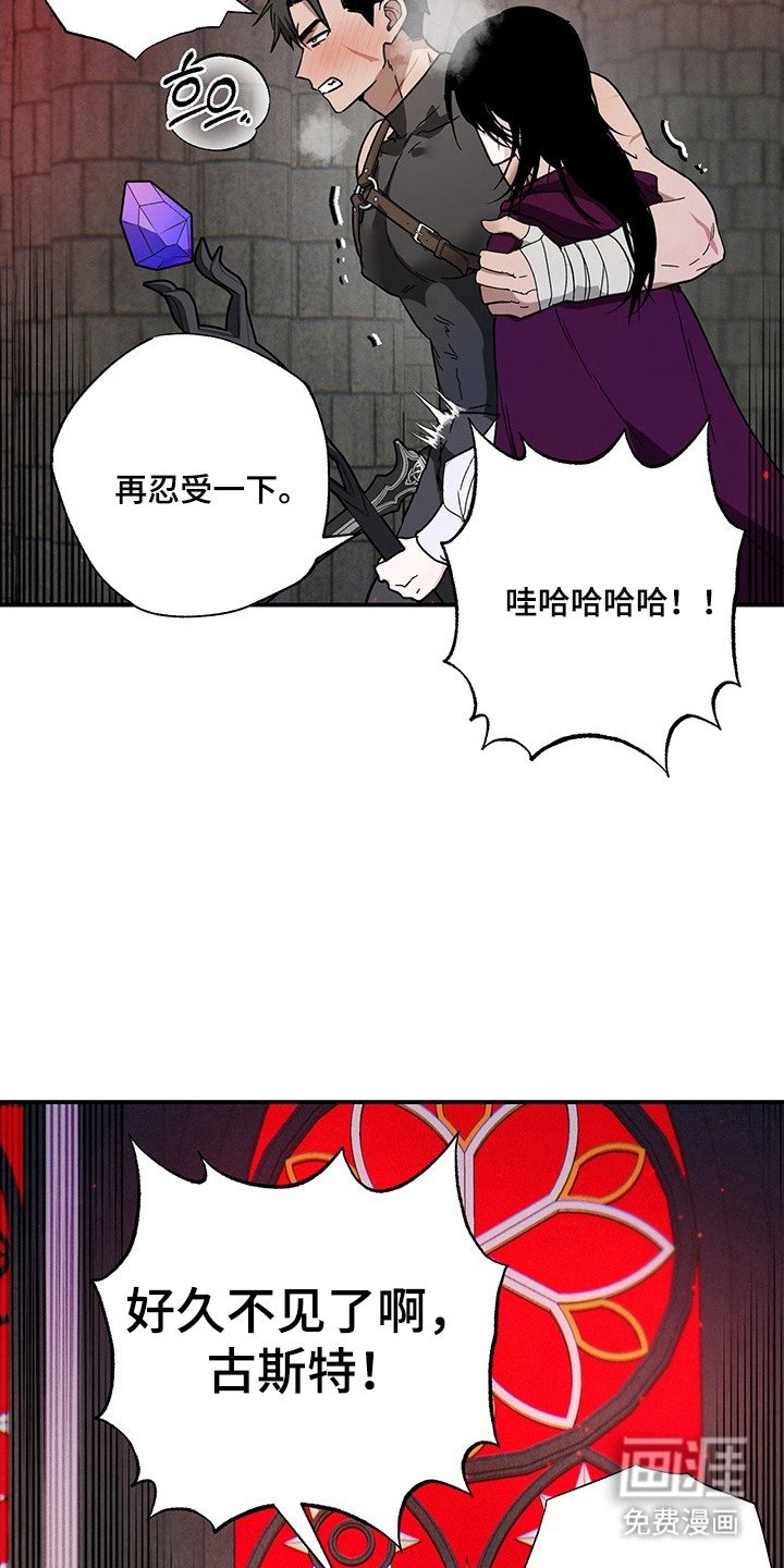 第35章：新的手段