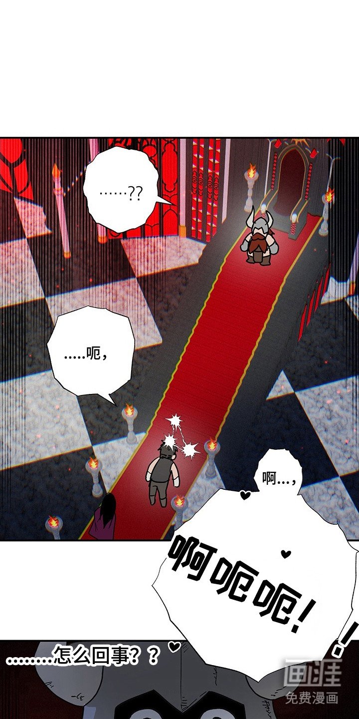 第35章：新的手段