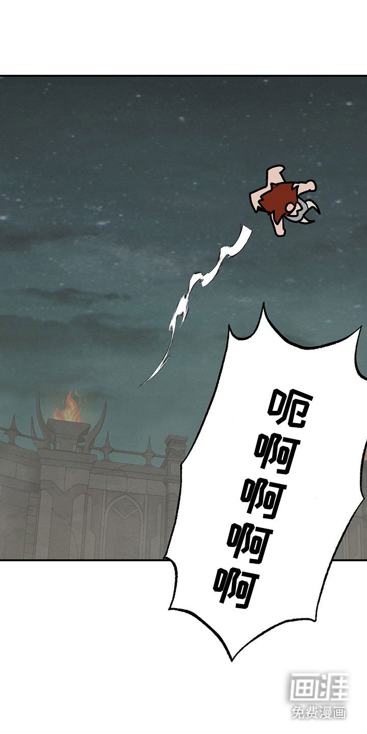 第36章：因为太丑