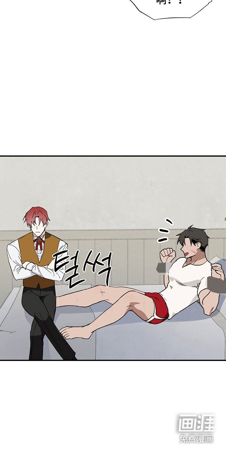 第38章：我想加入