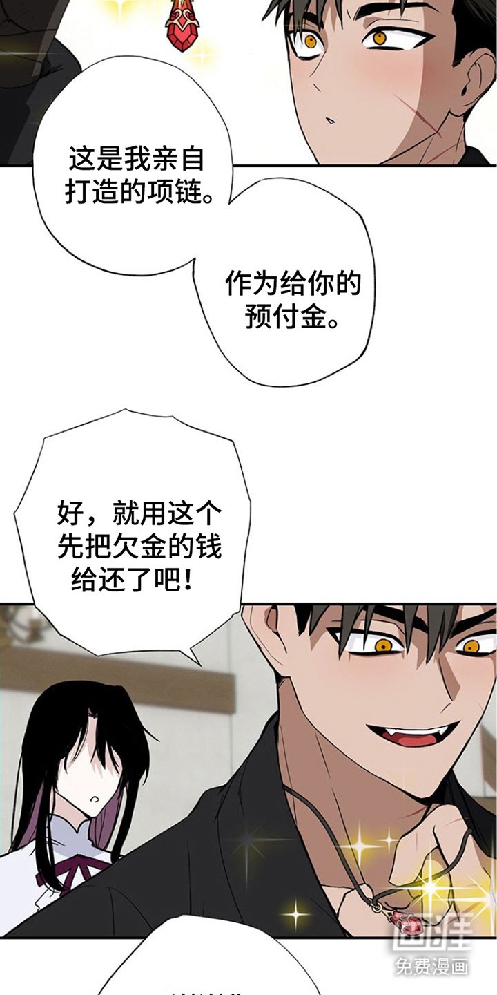 第4章：一门学问