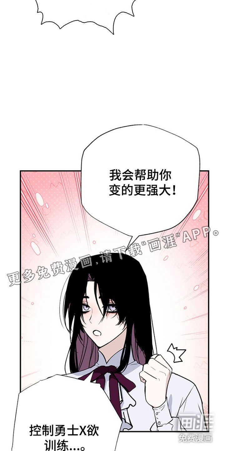 第5章：实验