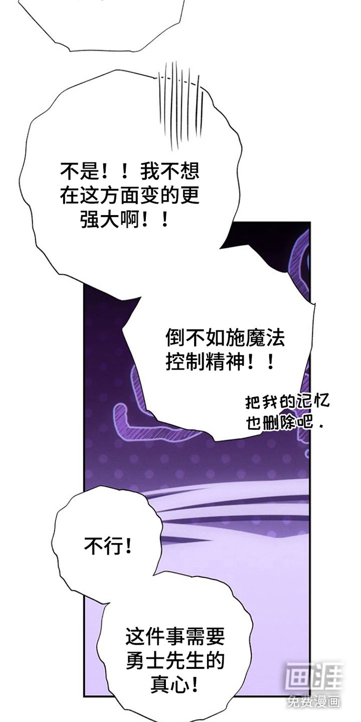 第5章：实验