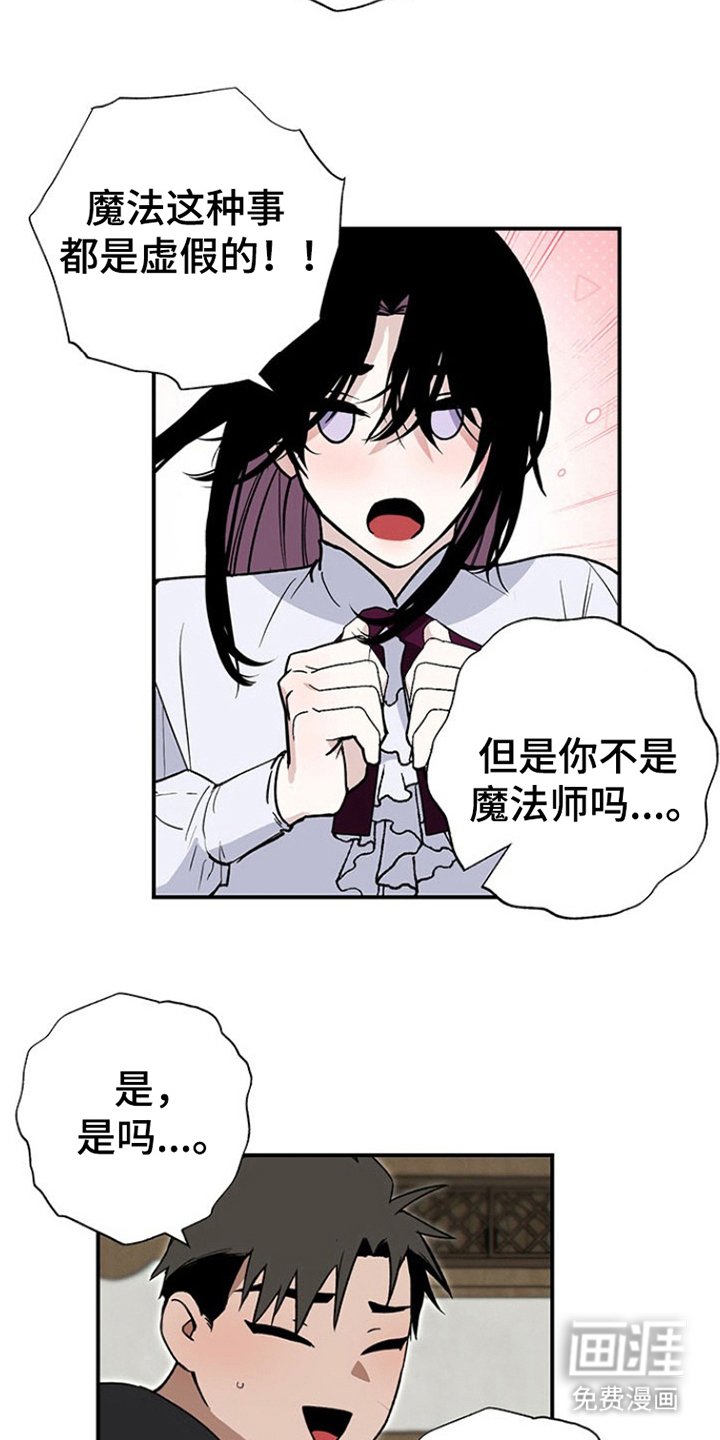 第5章：实验