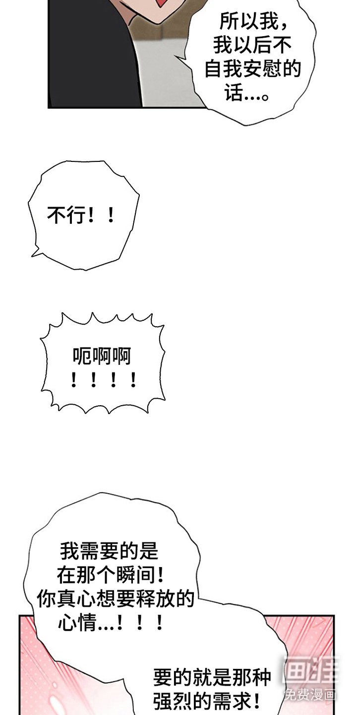 第5章：实验