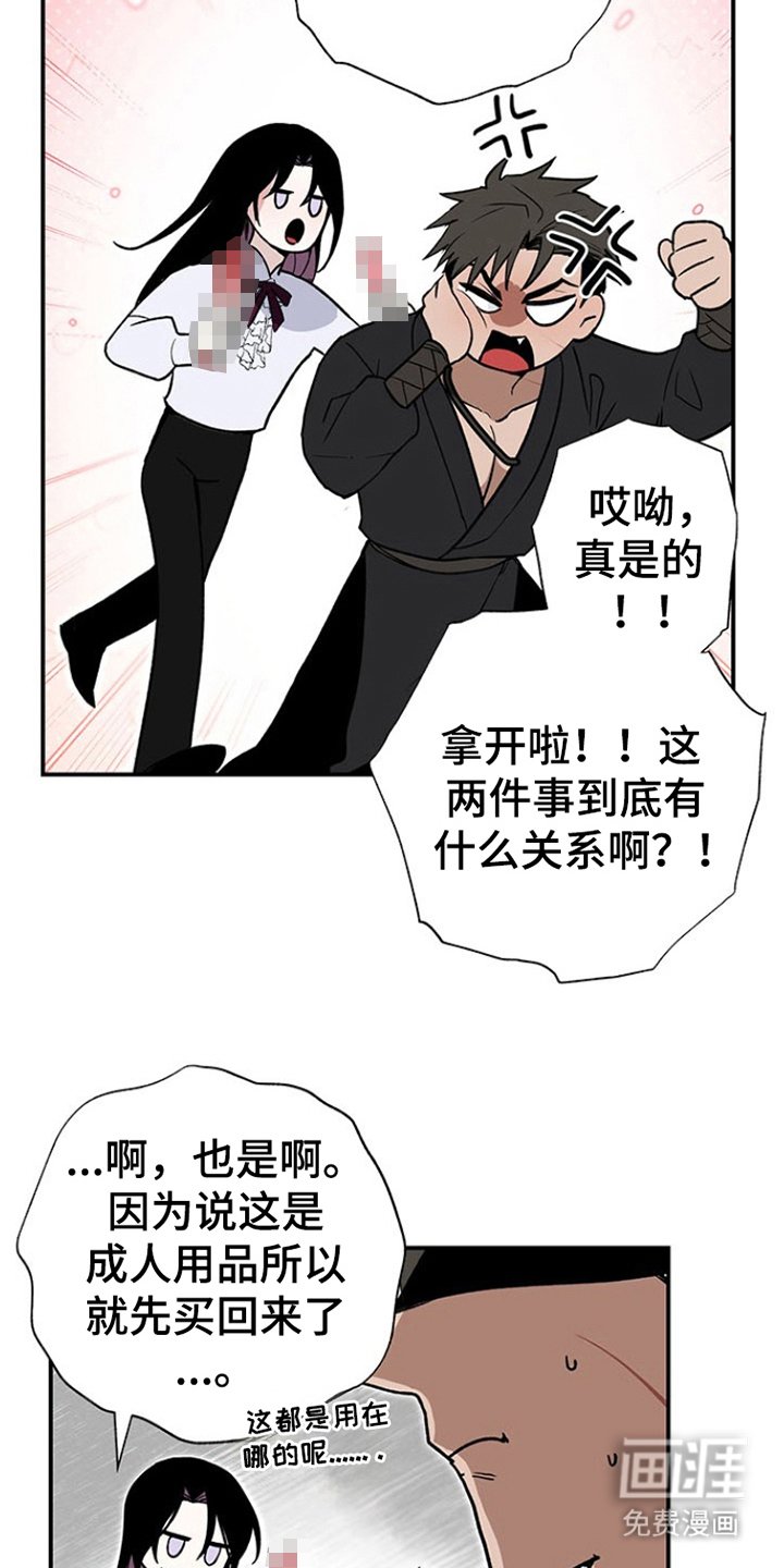 第5章：实验
