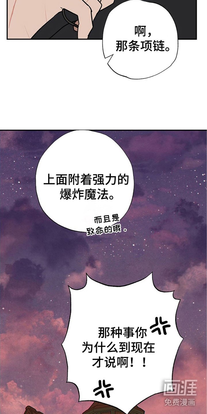 第5章：实验