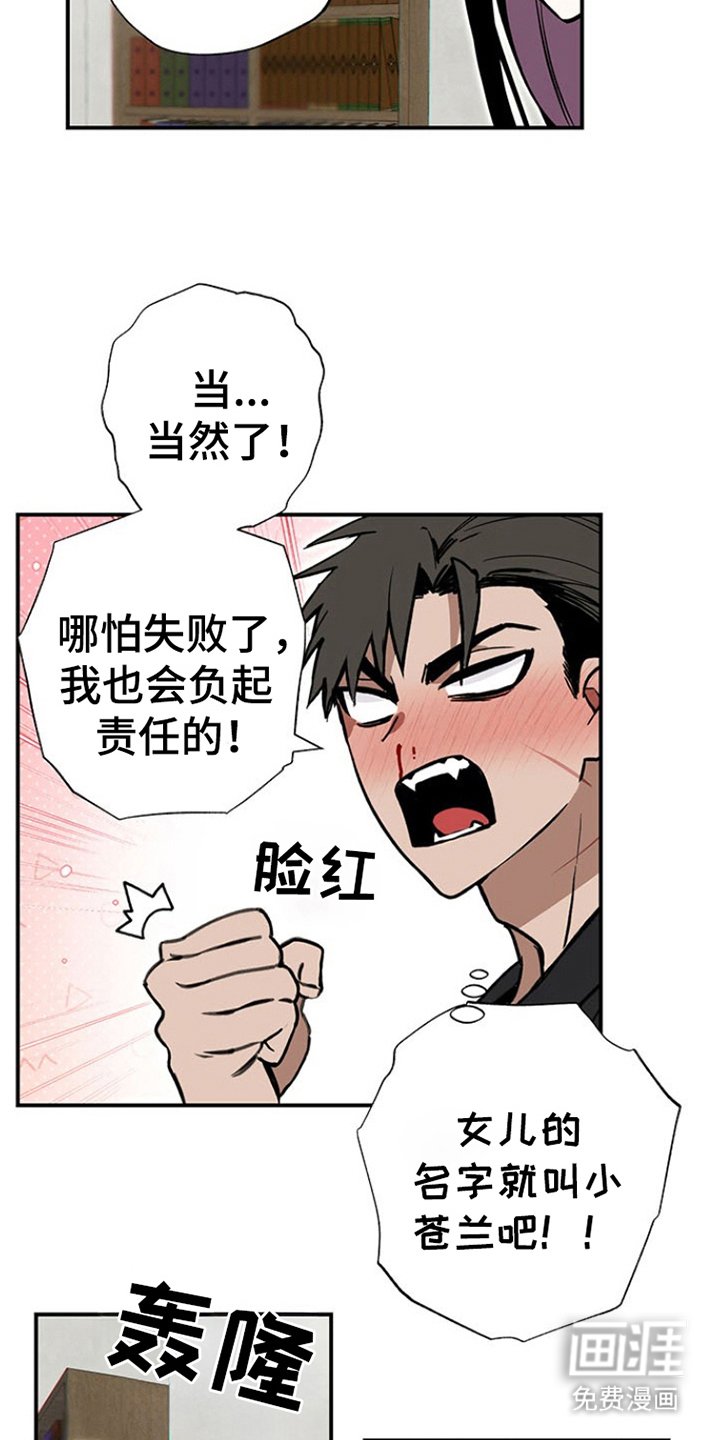 第5章：实验
